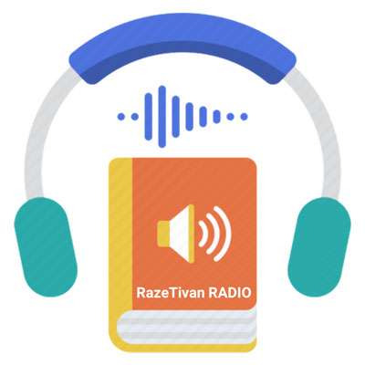 رادیو راز تیوان لوگو